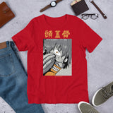 Anime  Men's T-Shirt