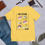Cat Sushi Men's T-Shirt