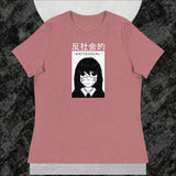 Women's T-Shirt Anime Anti Social